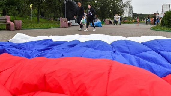 прописка в Владикавказе